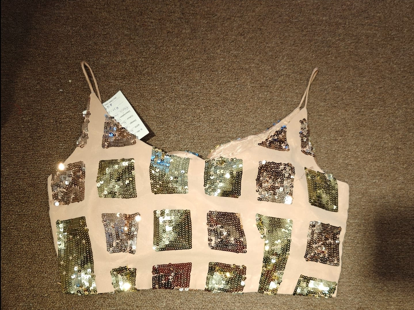 Sequin Grid Camisole – Disco Mosaic