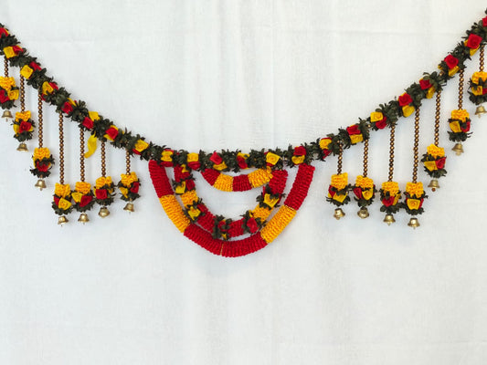 Wall Decor Hanging (1 Metre)