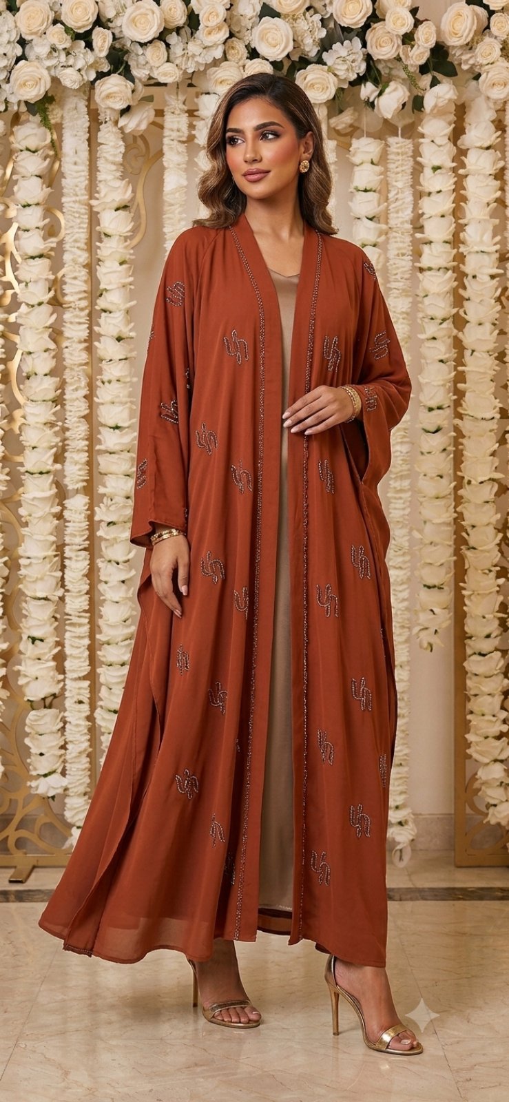 Rust Embellished Abaya
