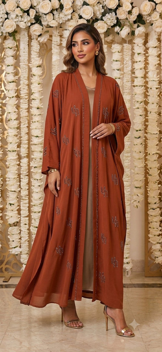 Rust Embellished Abaya